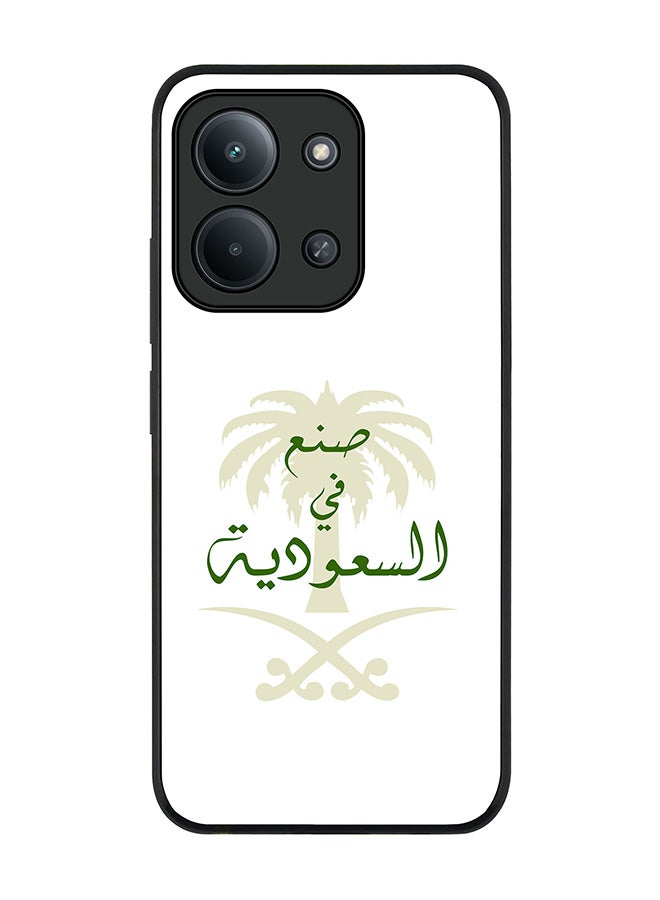 Stylizedd For Xiaomi Poco C85 4G Case,Slim fit Camera Protection, Shockproof Thin Phone cover  - Made in Saudi - Image 1